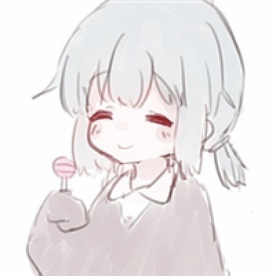 不二臣